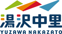 湯澤中里滑雪場主視覺Logo